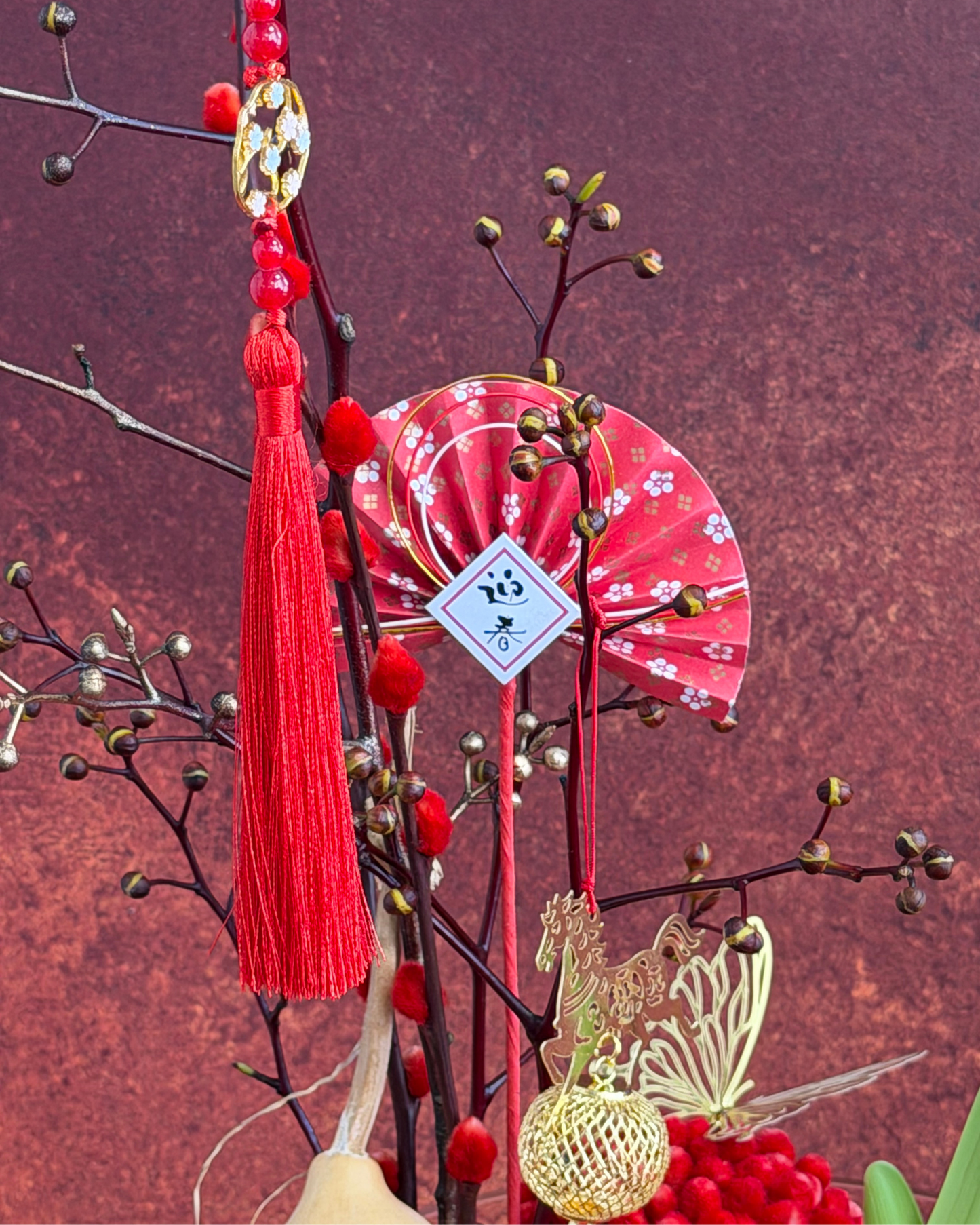 The Treasury's Bloom