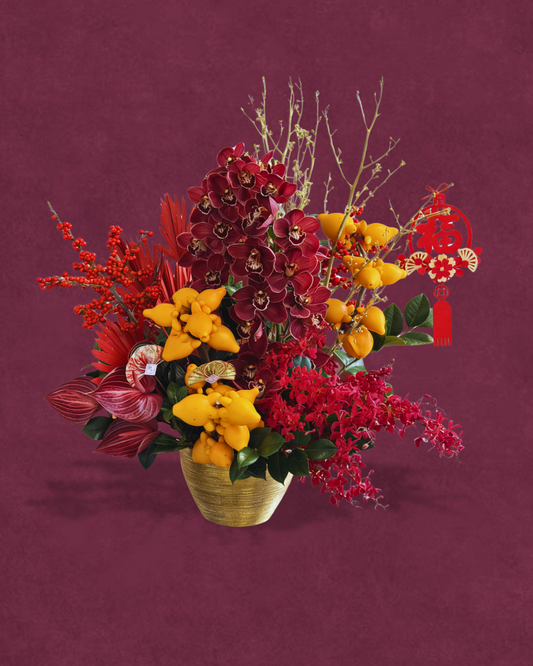 Silhouette of Prosperity